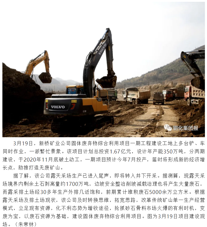 首页- F66永乐国际集团官方网站