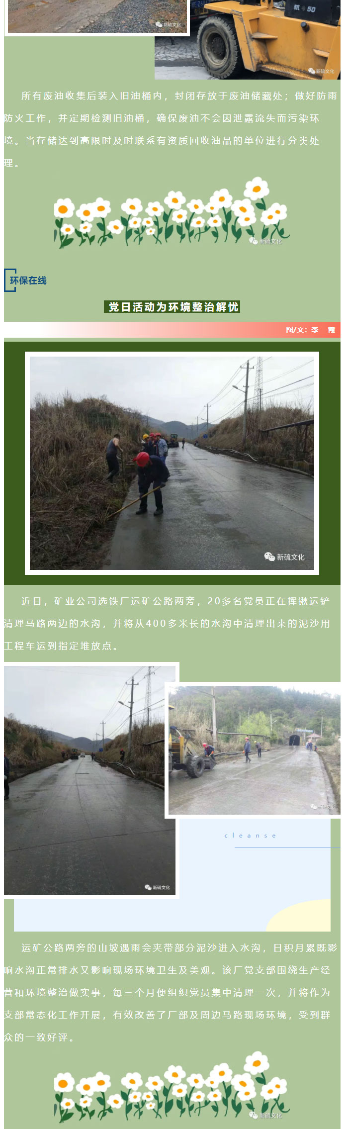 首页- F66永乐国际集团官方网站