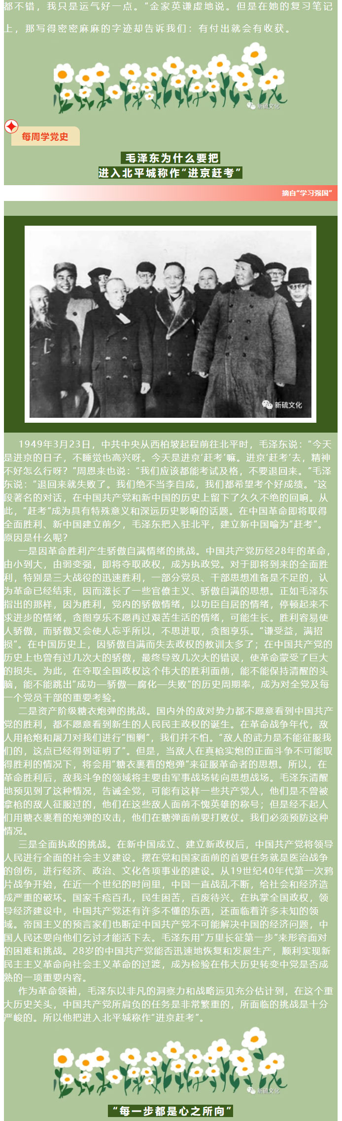 首页- F66永乐国际集团官方网站