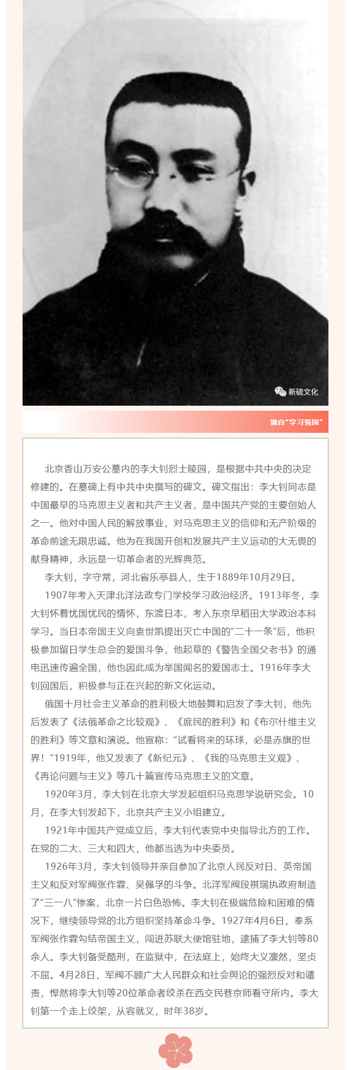 首页- F66永乐国际集团官方网站