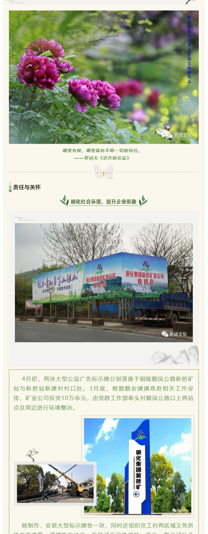 首页- F66永乐国际集团官方网站