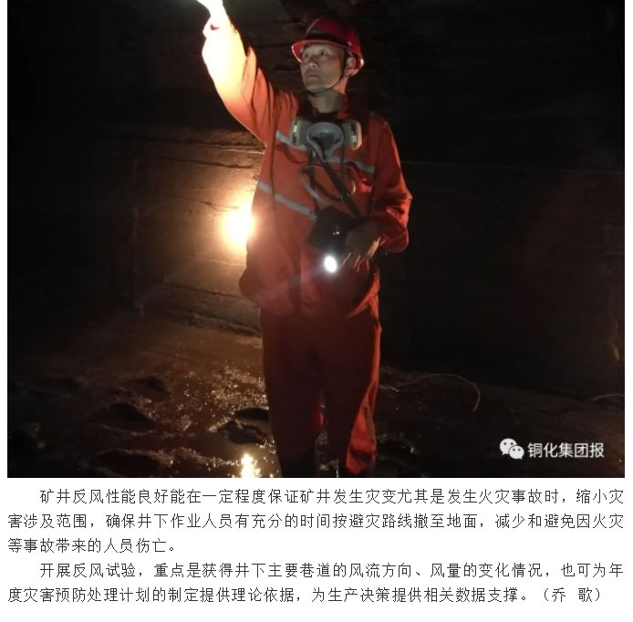 首页- F66永乐国际集团官方网站