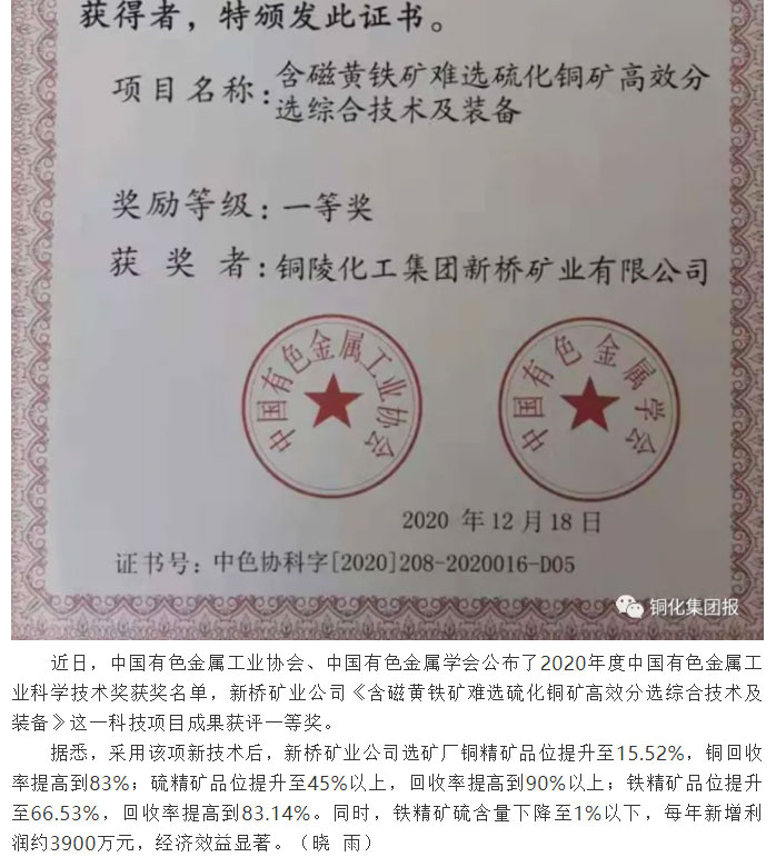 首页- F66永乐国际集团官方网站
