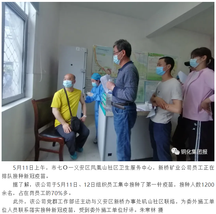 首页- F66永乐国际集团官方网站