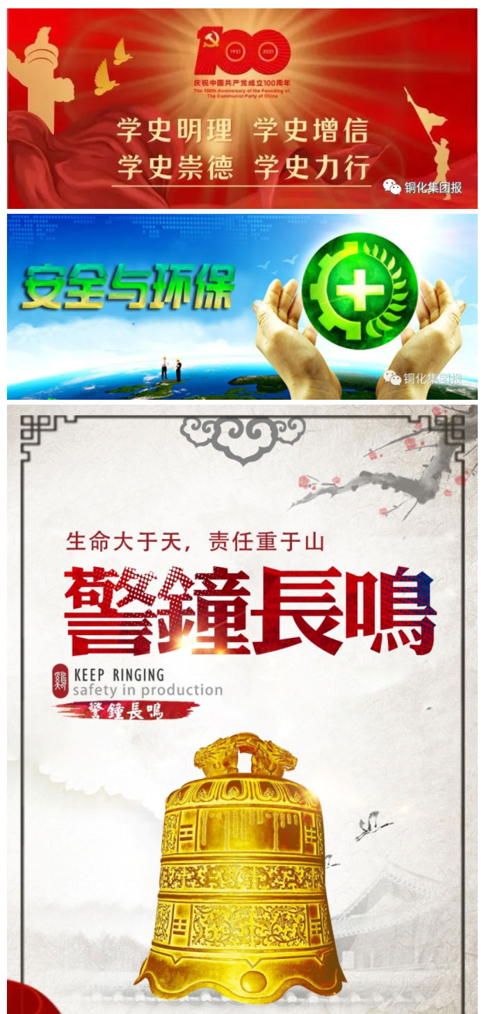 首页- F66永乐国际集团官方网站