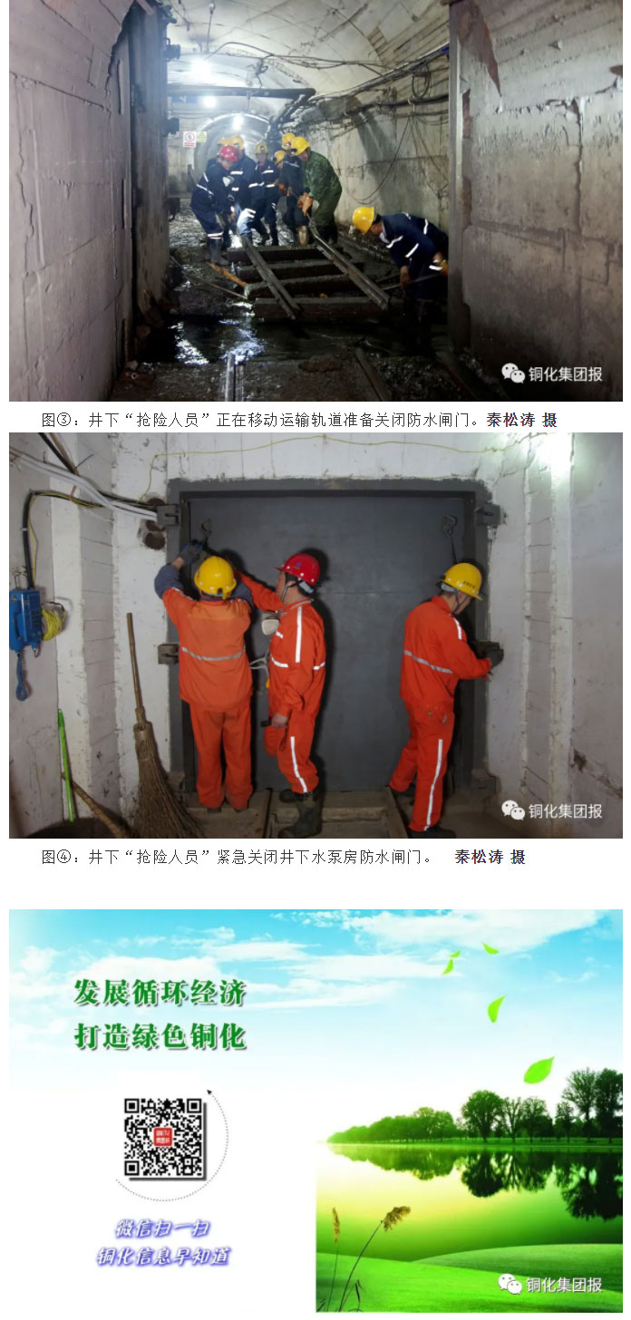 首页- F66永乐国际集团官方网站