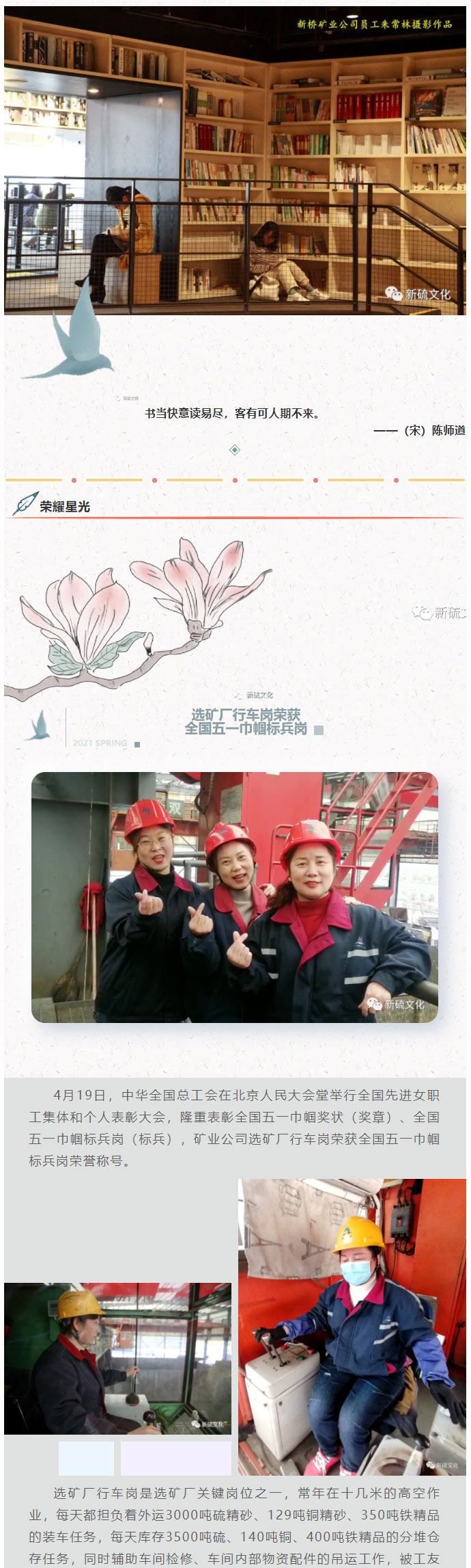 首页- F66永乐国际集团官方网站