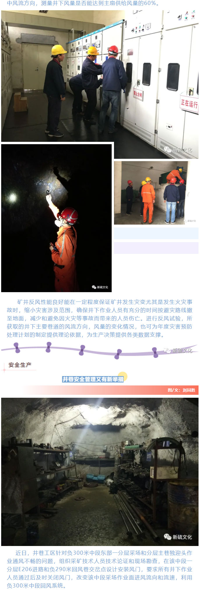 首页- F66永乐国际集团官方网站