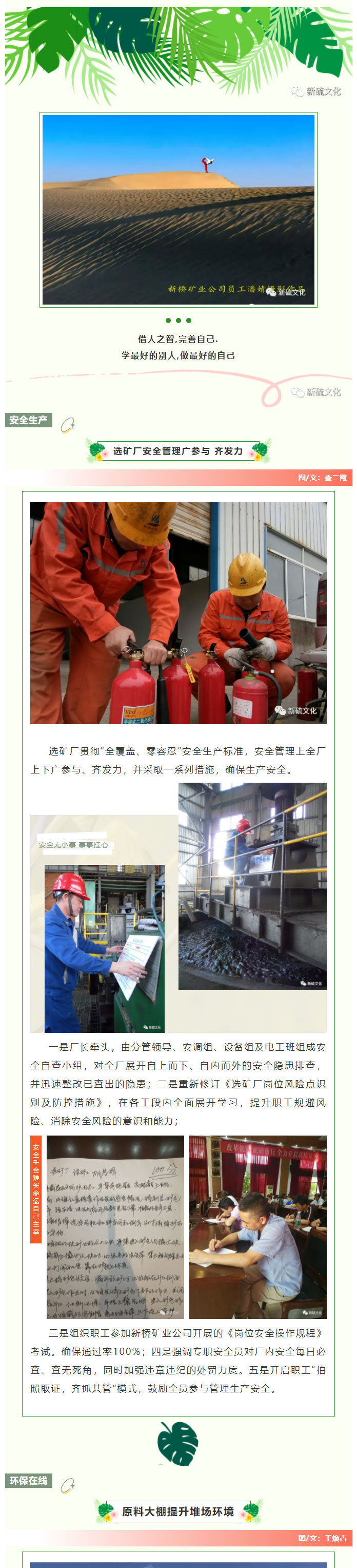 首页- F66永乐国际集团官方网站